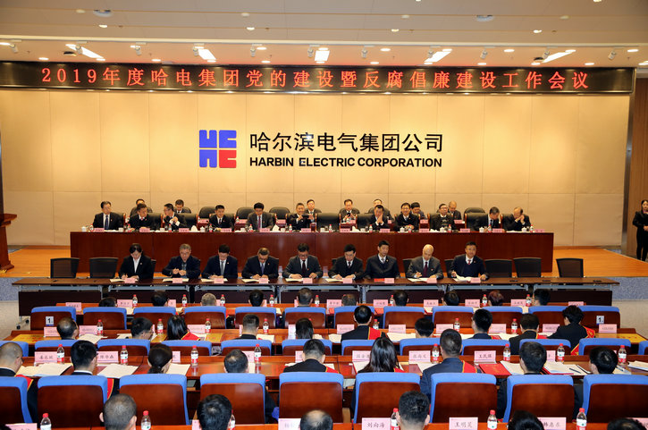 壹定发(中国游)官方网站