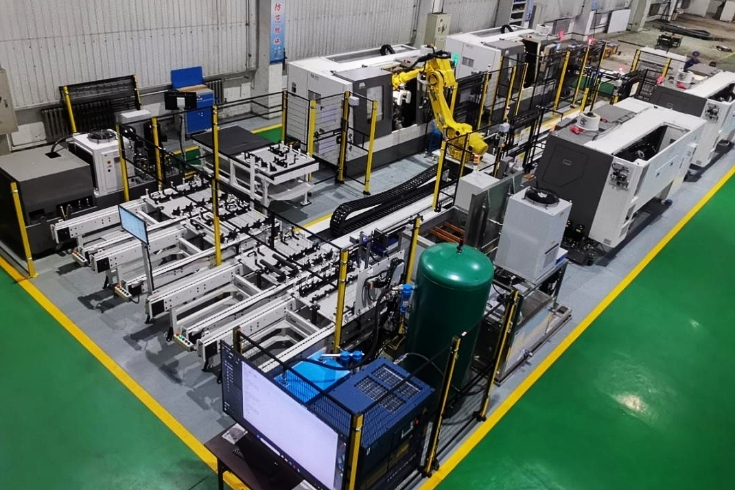 壹定发(中国游)官方网站