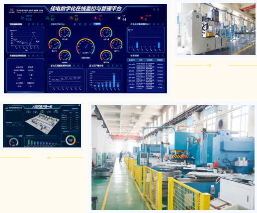 壹定发(中国游)官方网站
