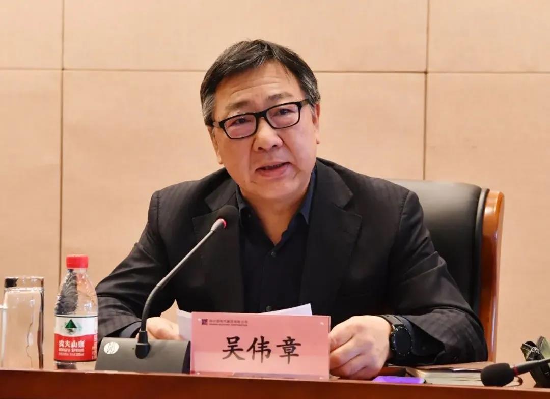 壹定发(中国游)官方网站