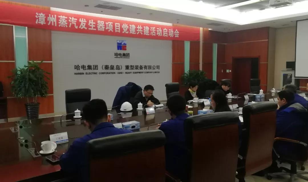 壹定发(中国游)官方网站