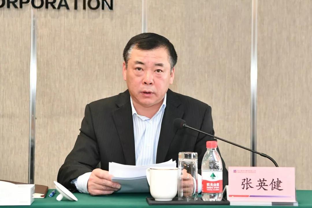 壹定发(中国游)官方网站