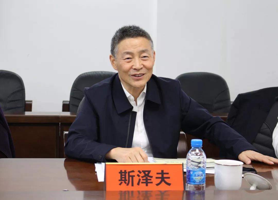 壹定发(中国游)官方网站