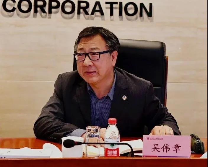 壹定发(中国游)官方网站