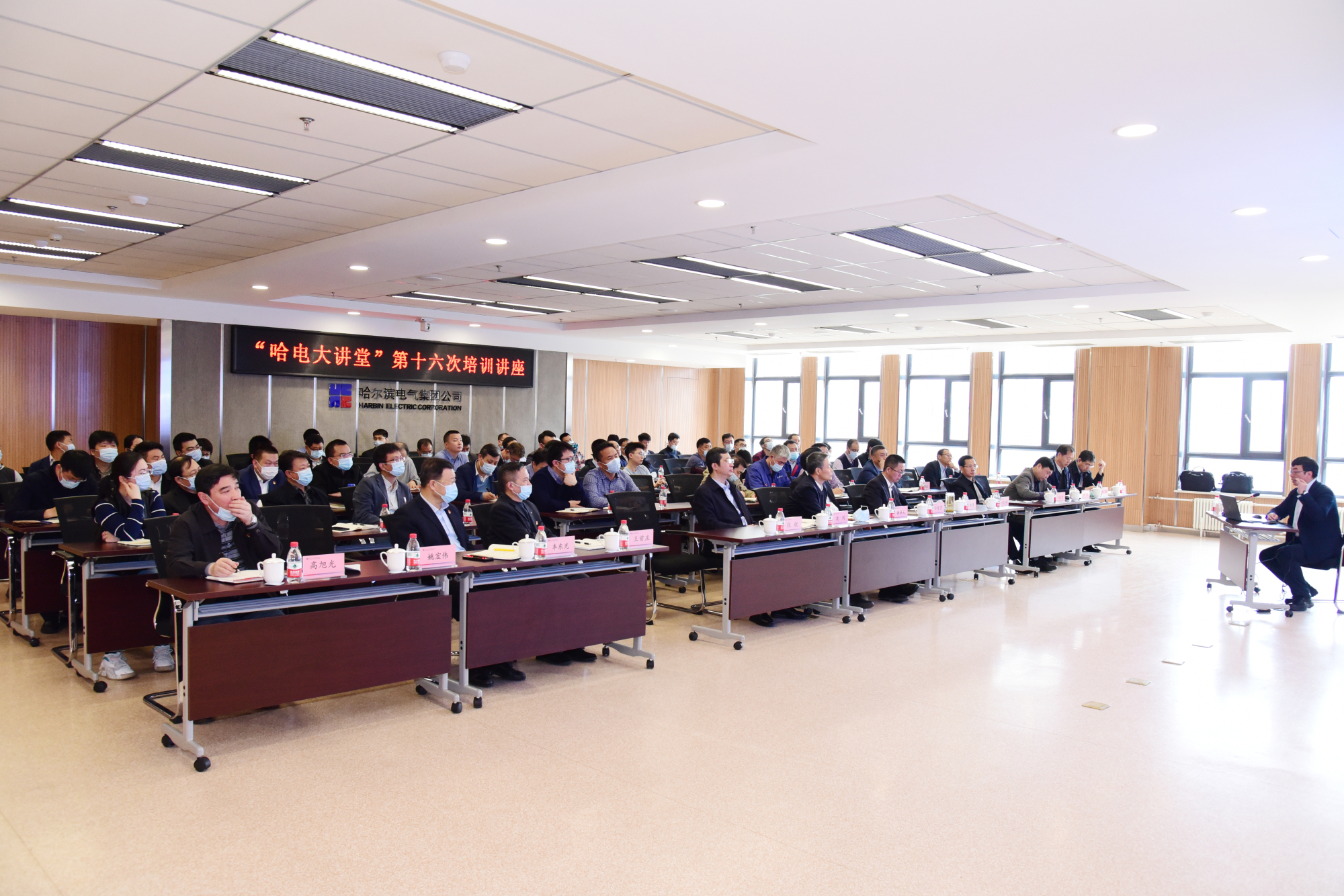 壹定发(中国游)官方网站