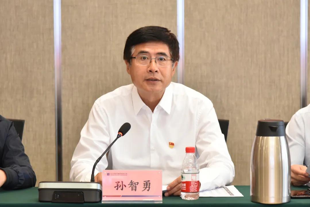 壹定发(中国游)官方网站