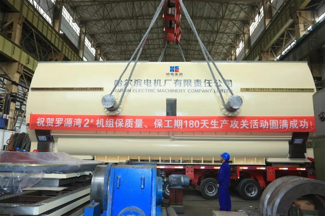 壹定发(中国游)官方网站