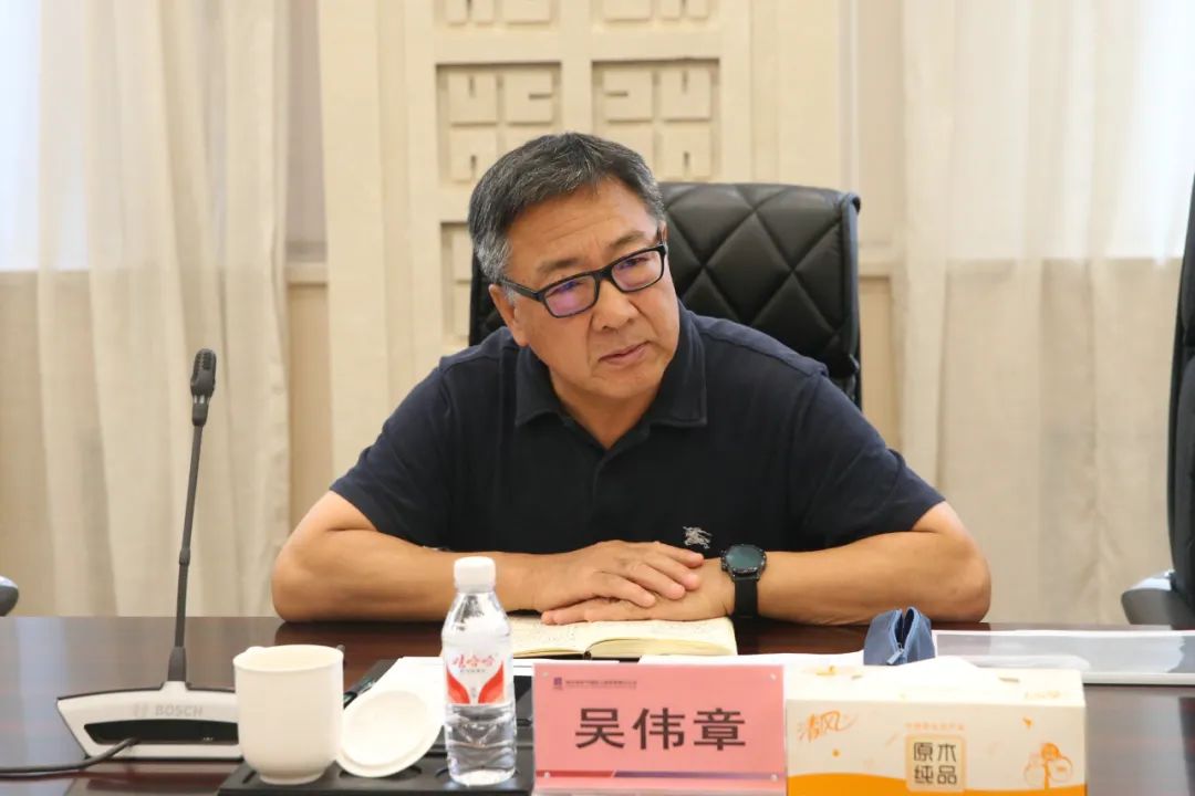 壹定发(中国游)官方网站