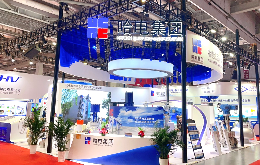 壹定发(中国游)官方网站