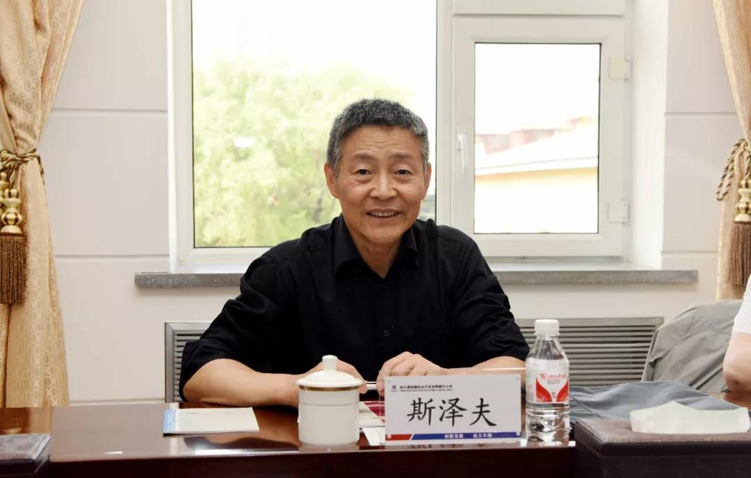 壹定发(中国游)官方网站