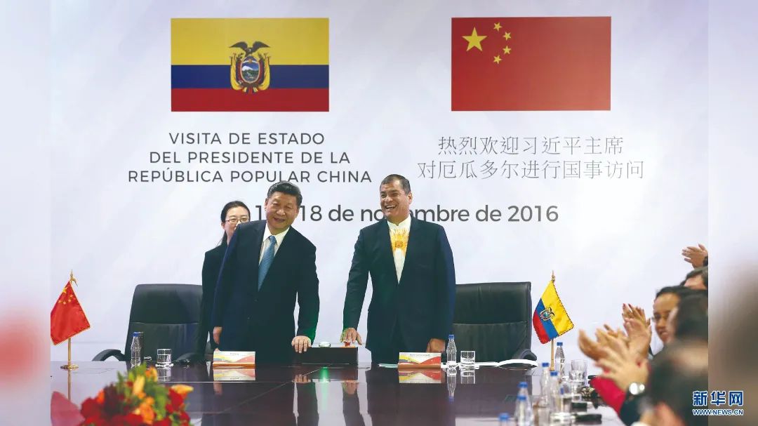 壹定发(中国游)官方网站