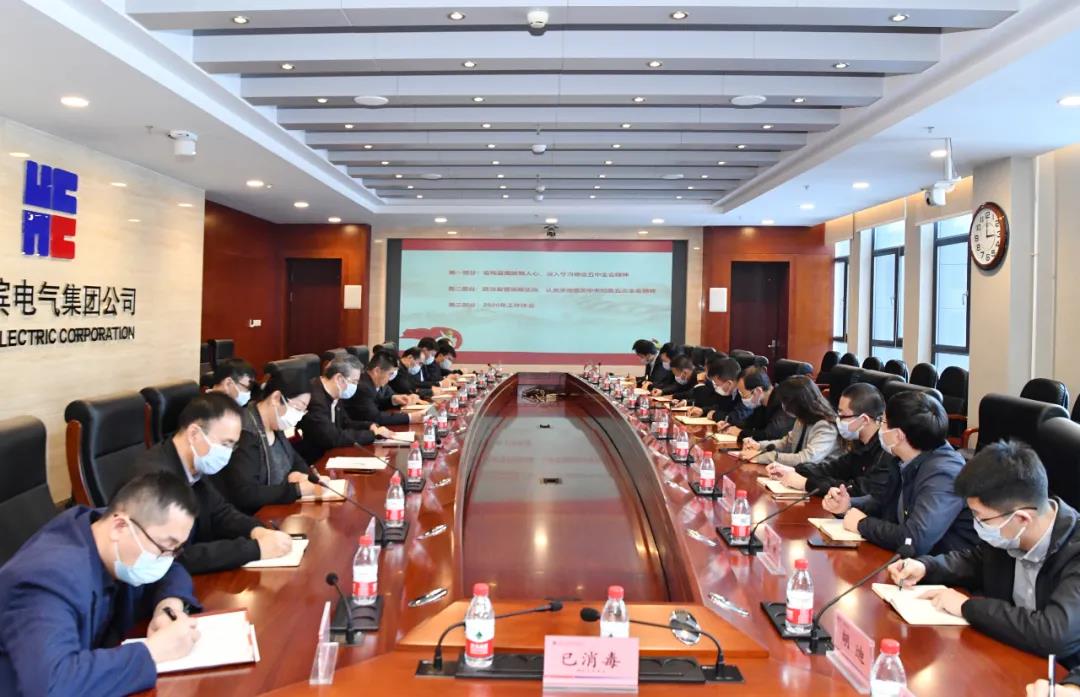 壹定发(中国游)官方网站