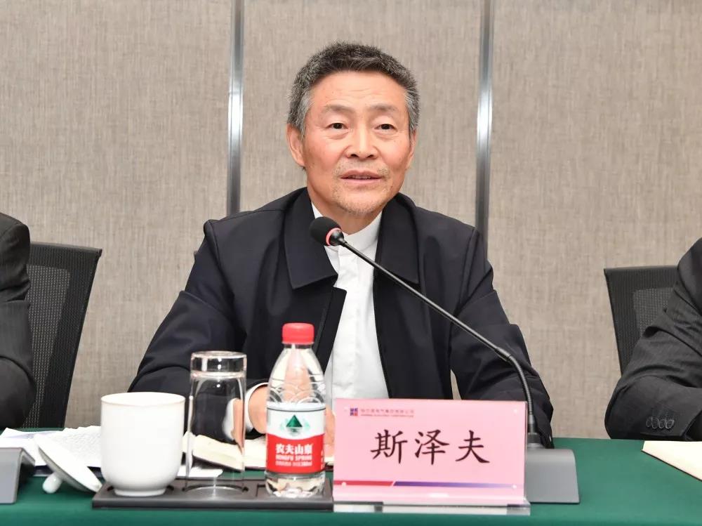 壹定发(中国游)官方网站