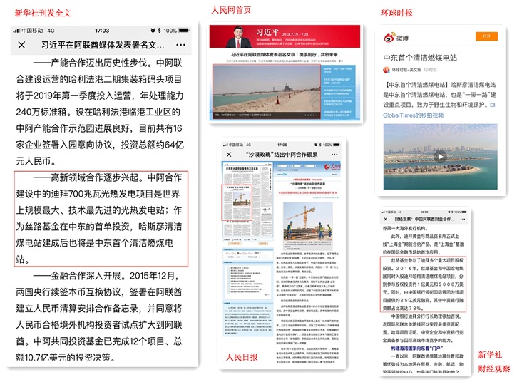 壹定发(中国游)官方网站