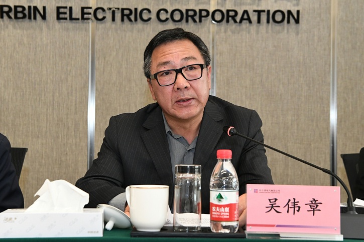 壹定发(中国游)官方网站