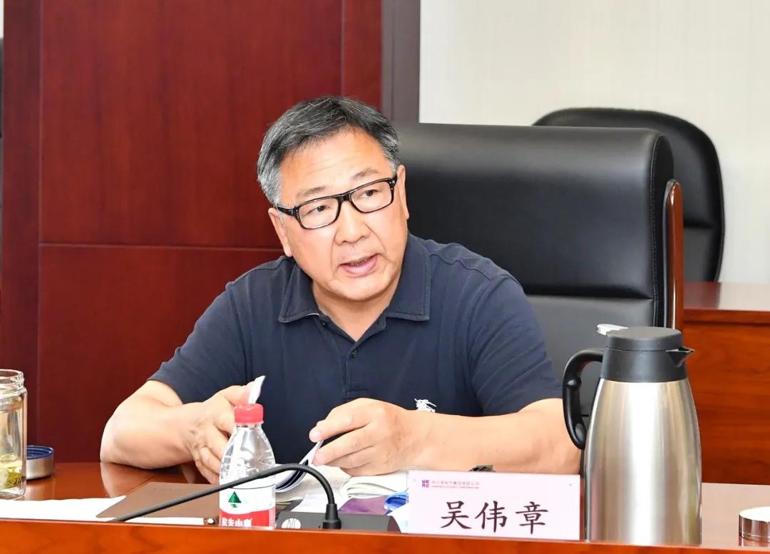 壹定发(中国游)官方网站