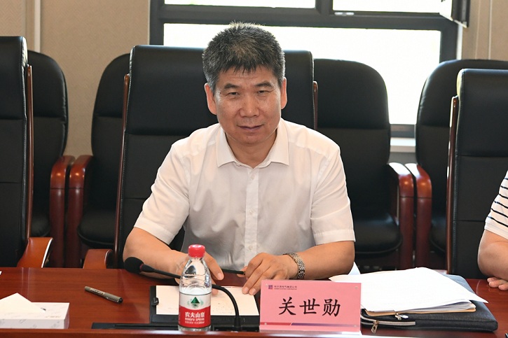 壹定发(中国游)官方网站