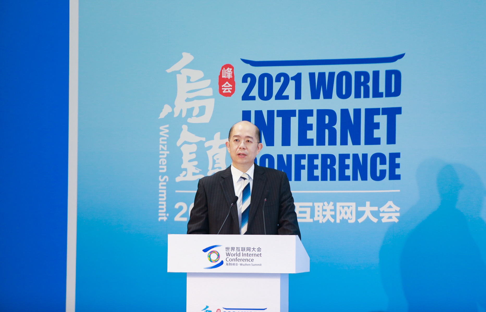 壹定发(中国游)官方网站