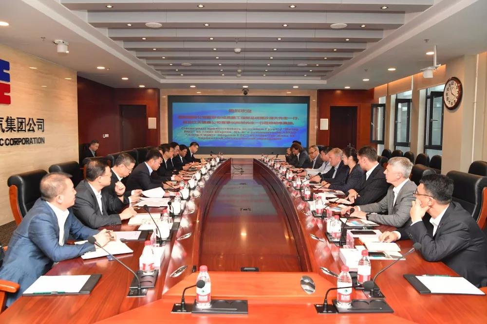 壹定发(中国游)官方网站