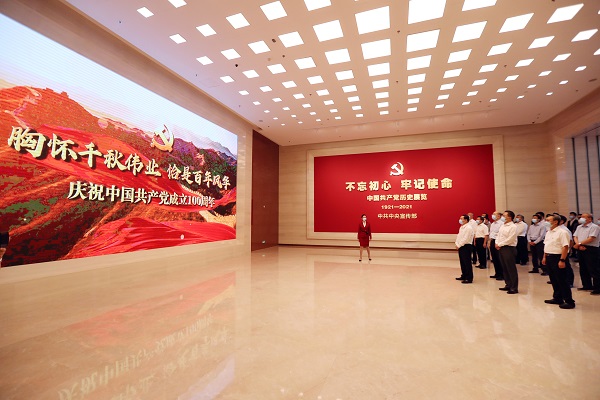 郝鹏、国资、央企、国资委、书记、主任、国企、企业刷新