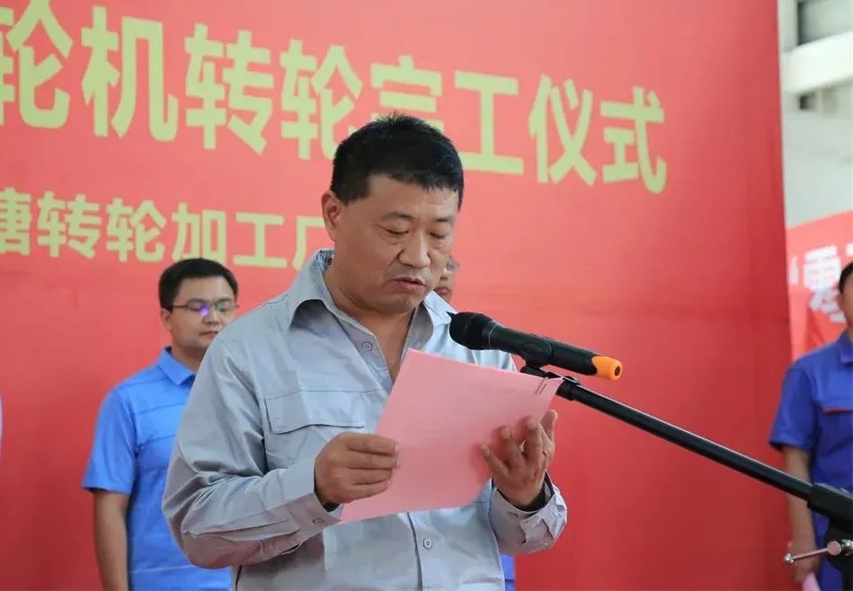 壹定发(中国游)官方网站