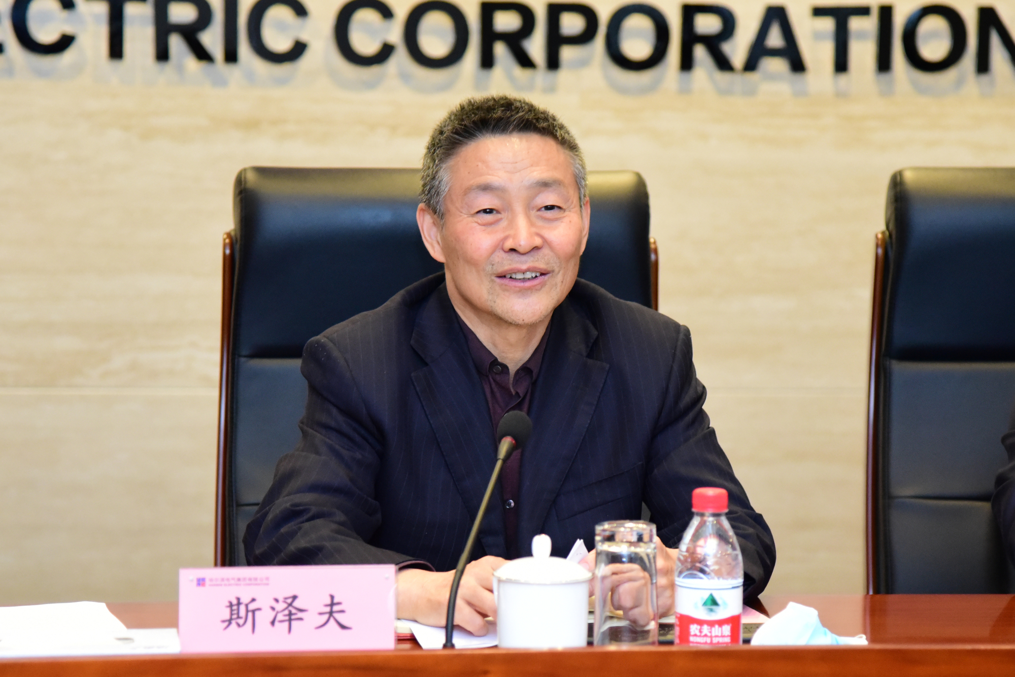 壹定发(中国游)官方网站