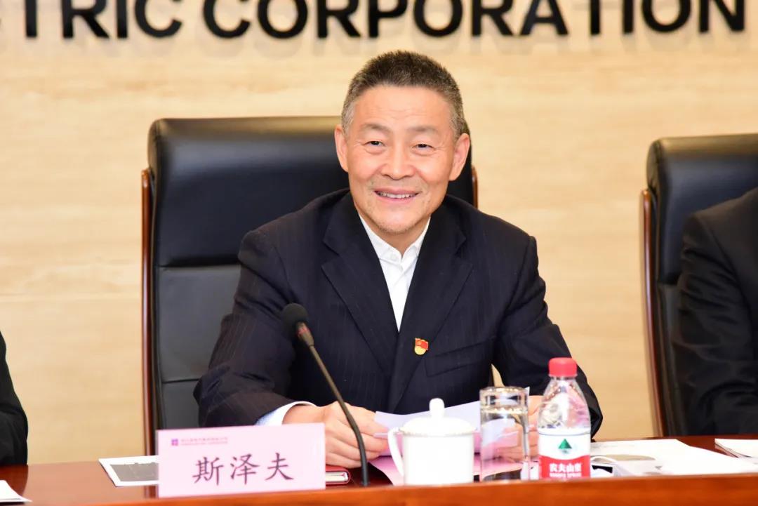 壹定发(中国游)官方网站