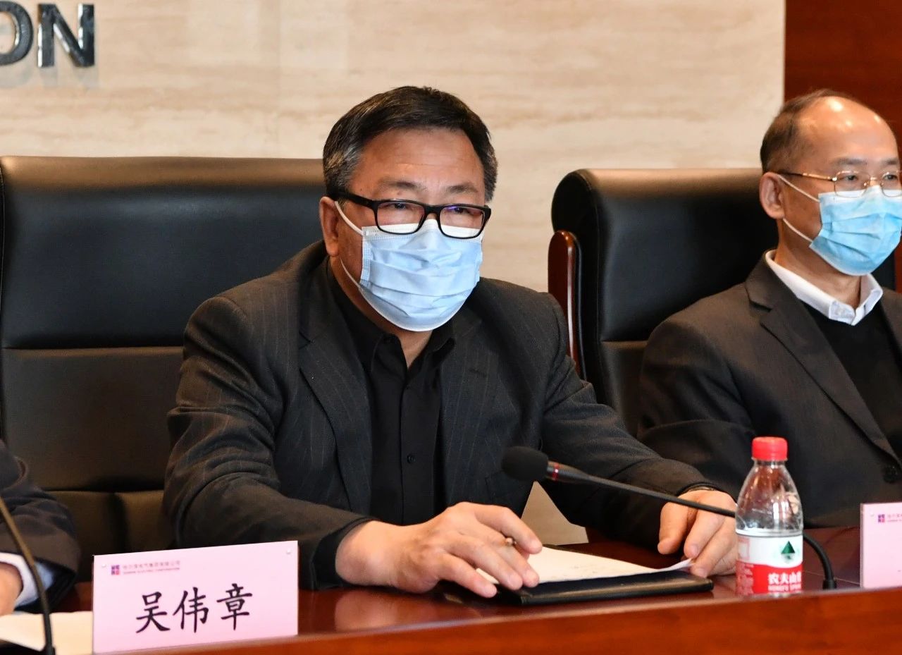 壹定发(中国游)官方网站