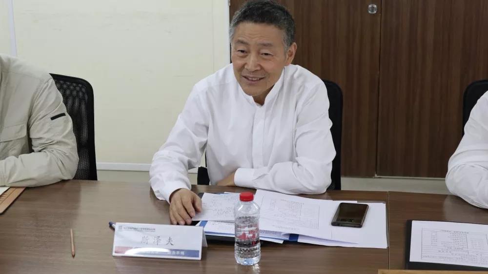 壹定发(中国游)官方网站