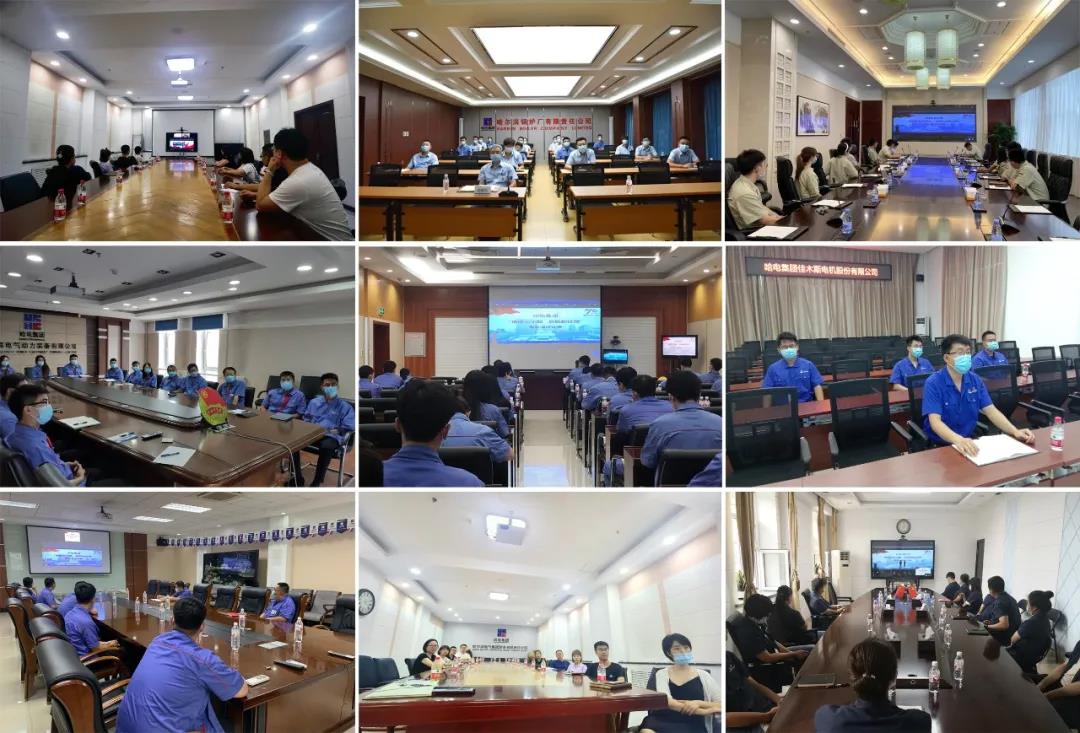 壹定发(中国游)官方网站