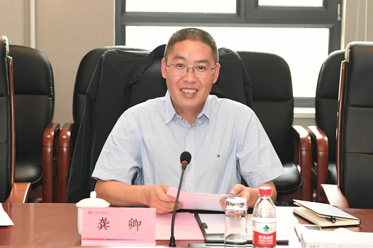 壹定发(中国游)官方网站