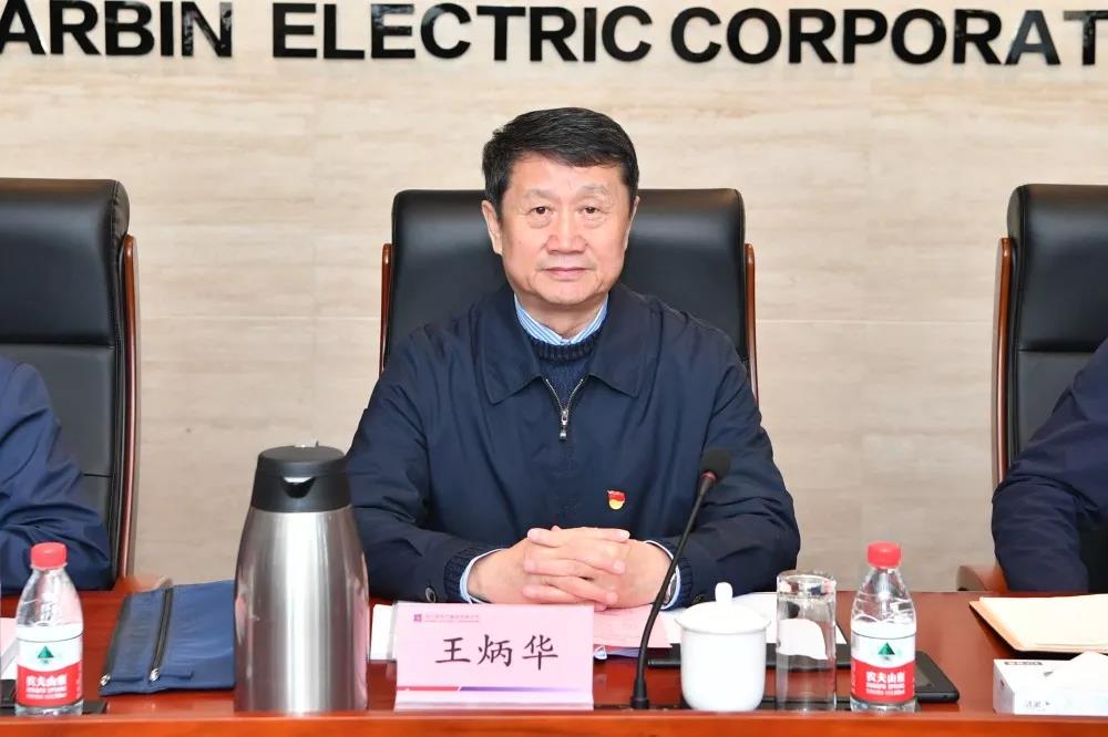 壹定发(中国游)官方网站