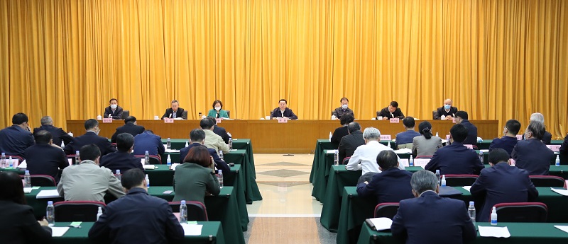 壹定发(中国游)官方网站