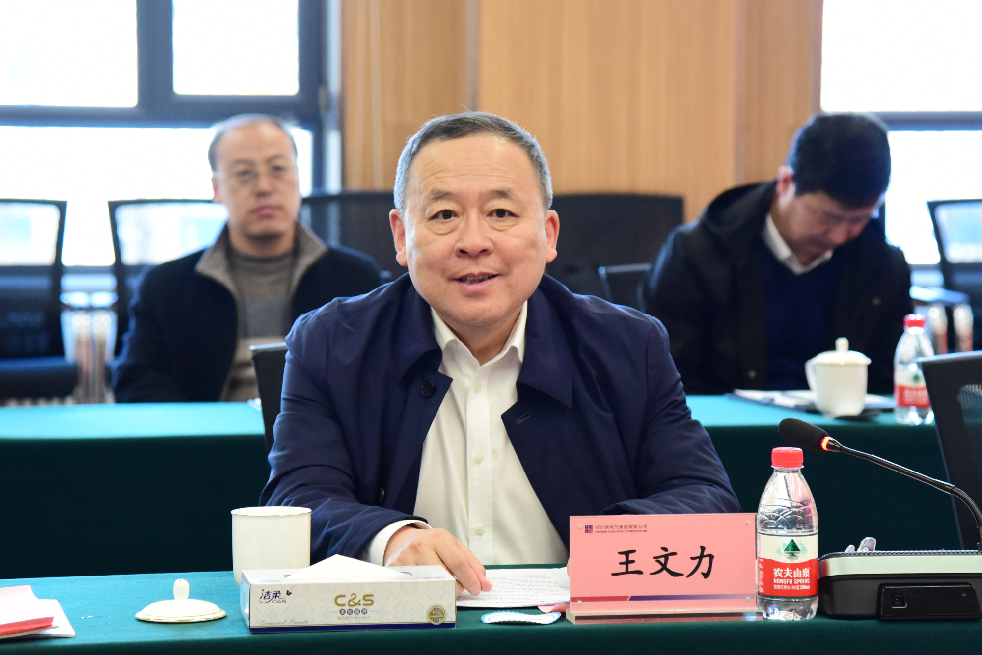 壹定发(中国游)官方网站