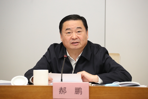 壹定发(中国游)官方网站