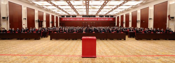 壹定发(中国游)官方网站