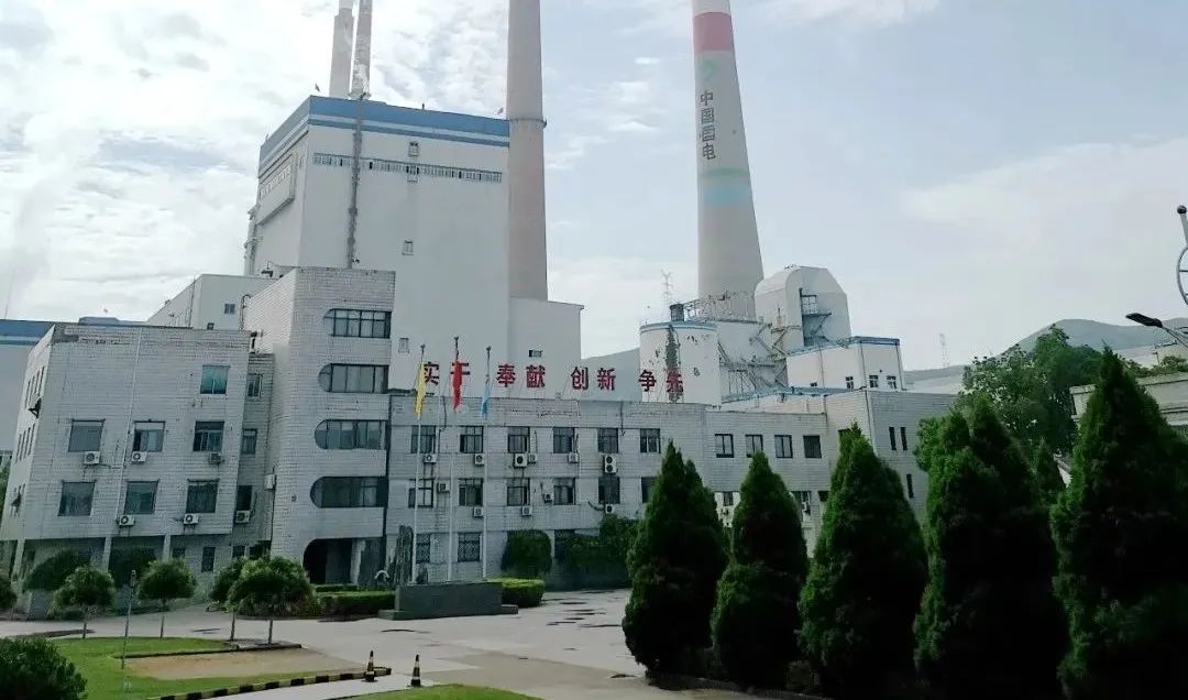 壹定发(中国游)官方网站