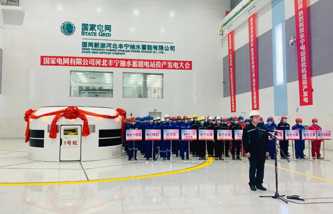 壹定发(中国游)官方网站