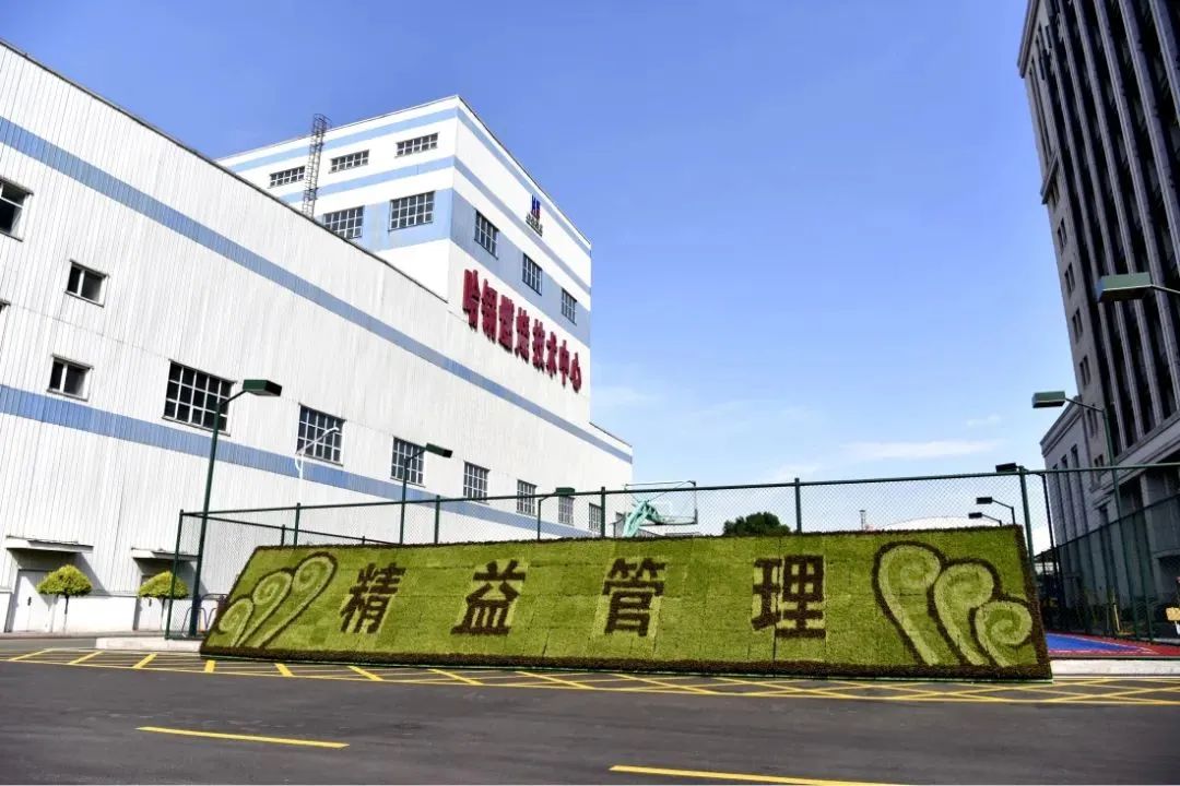 壹定发(中国游)官方网站