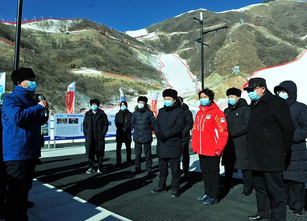 壹定发(中国游)官方网站