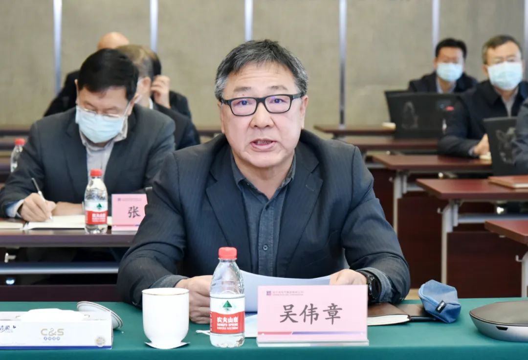 壹定发(中国游)官方网站