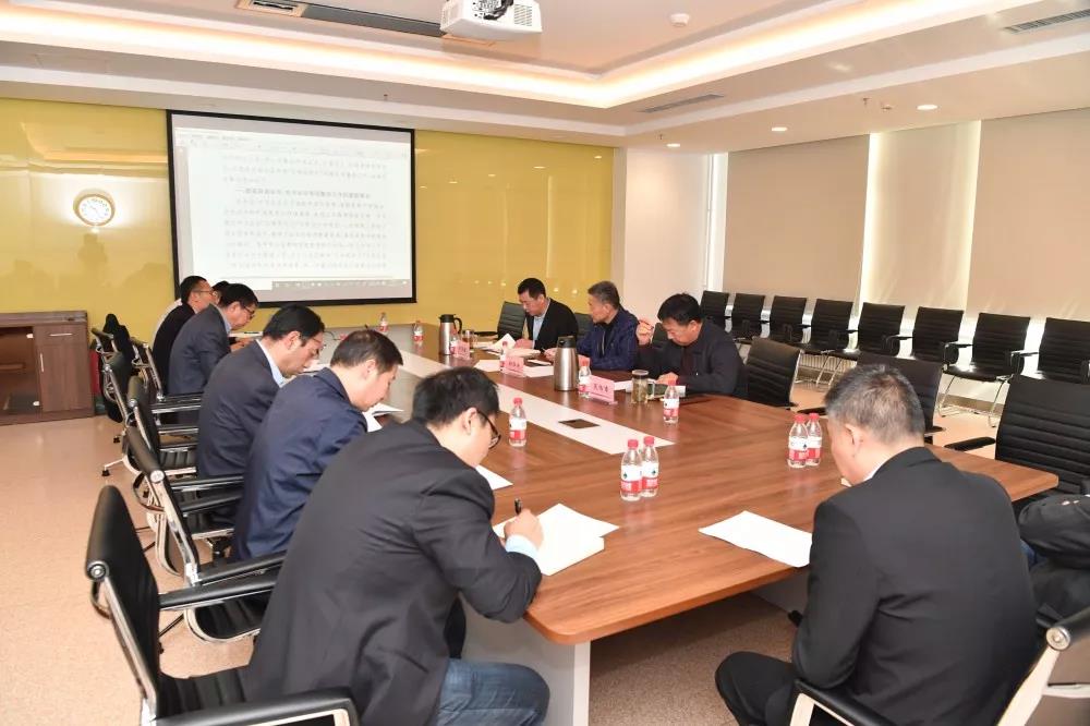 壹定发(中国游)官方网站