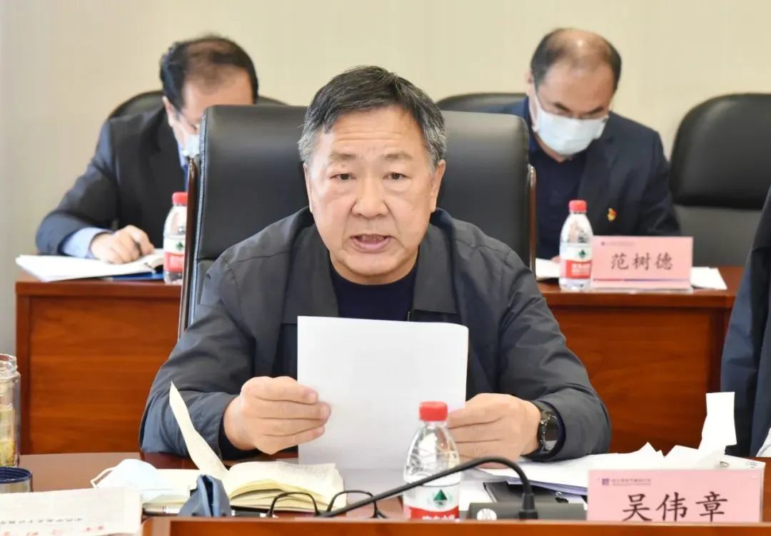 壹定发(中国游)官方网站