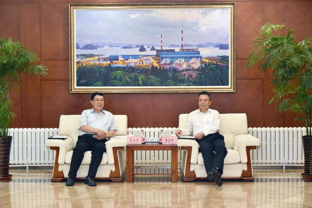 壹定发(中国游)官方网站