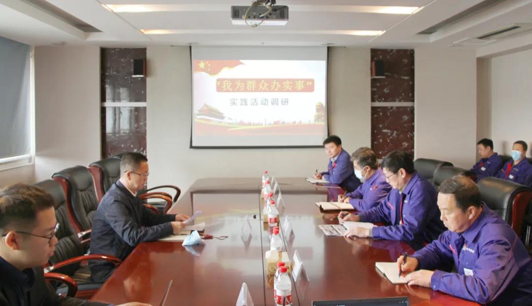 壹定发(中国游)官方网站