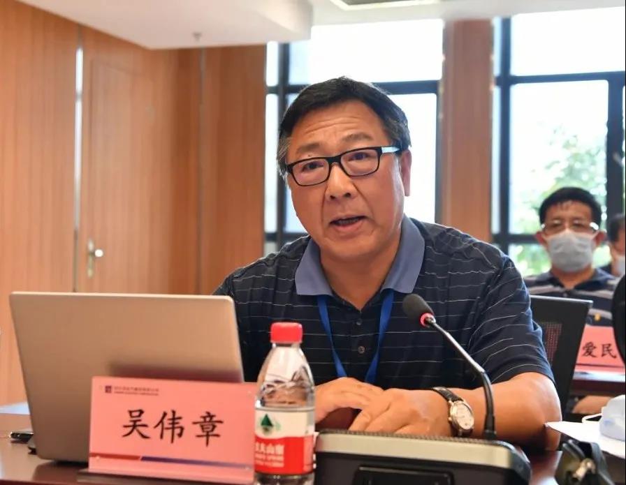 壹定发(中国游)官方网站