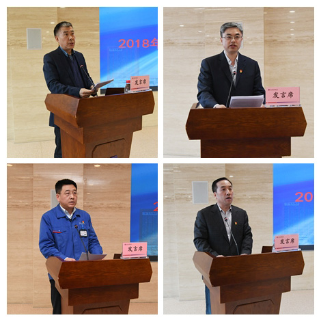 壹定发(中国游)官方网站