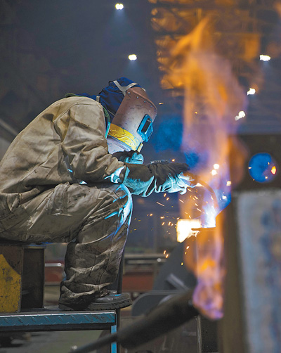 壹定发(中国游)官方网站