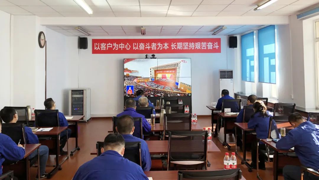 壹定发(中国游)官方网站