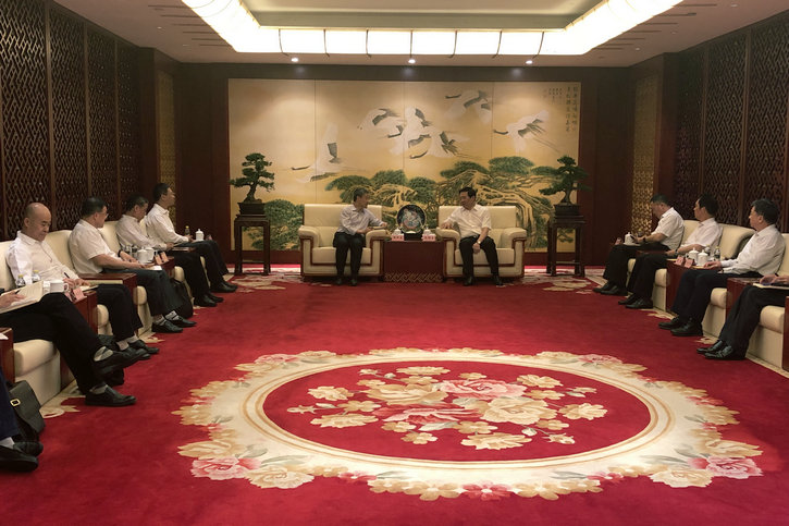 壹定发(中国游)官方网站